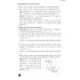 Phương Pháp Giải Các Dạng Toán Thực Tế 12 Phương Pháp Giải Các Dạng Toán Thực Tế 12